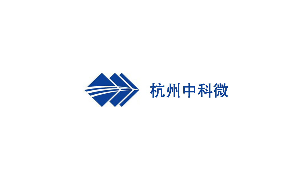 卫星导航定位芯片、导航模块，授时模块，模拟安防类芯片厂商