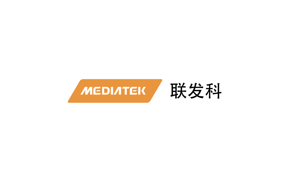 联发科技是一家产品涉及多媒体、AI 人工智能、运算、无线通信等多项技术领域的台湾企业。